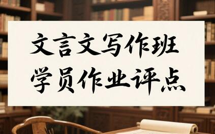 课程封面