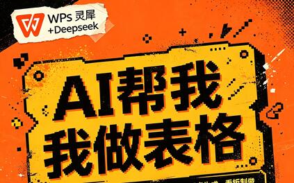 课程封面