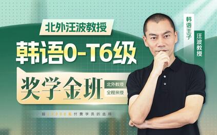 课程封面