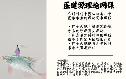课程封面