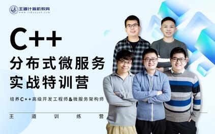 课程封面