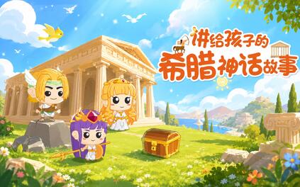 课程封面