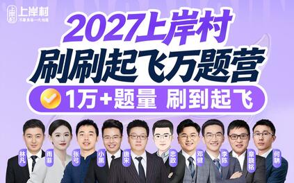 课程封面