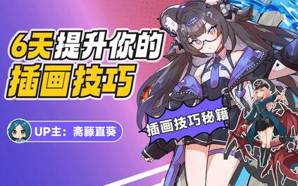 课程封面