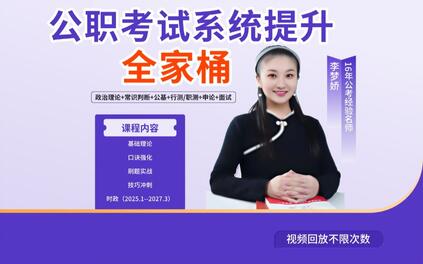 课程封面
