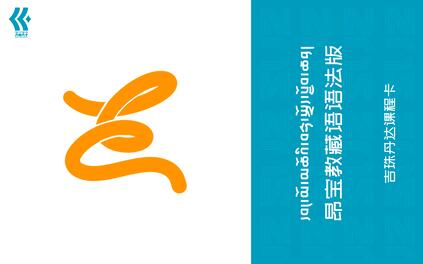课程封面