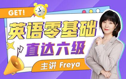 课程封面
