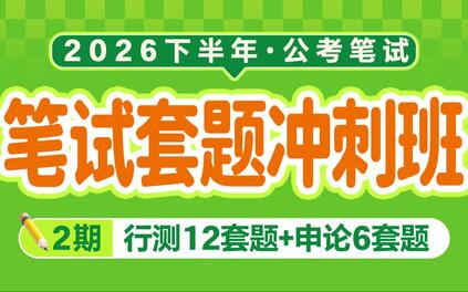 课程封面