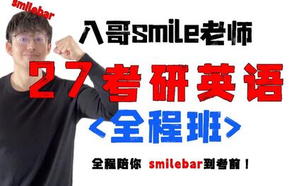 课程封面