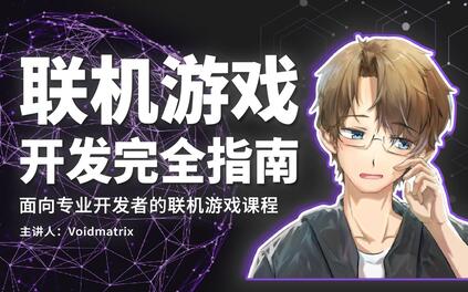 课程封面