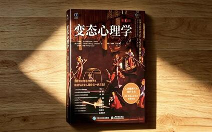课程封面