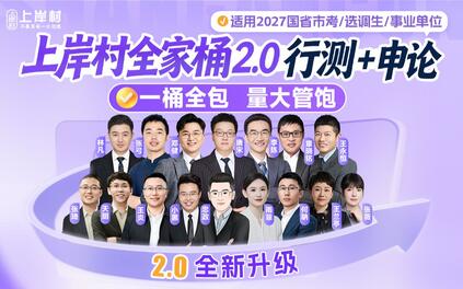 课程封面