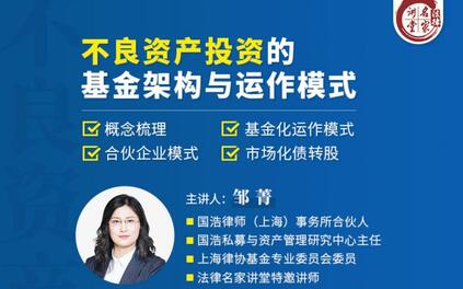 课程封面