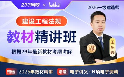 课程封面