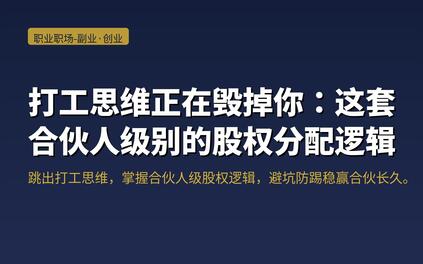 课程封面