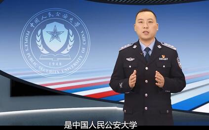 课程封面