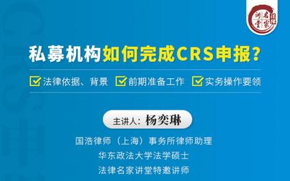 课程封面