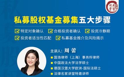 课程封面