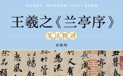课程封面