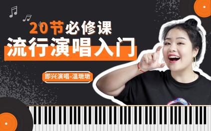 课程封面