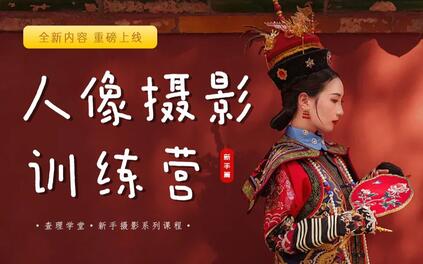 课程封面