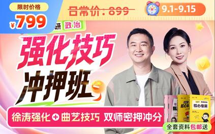 课程封面