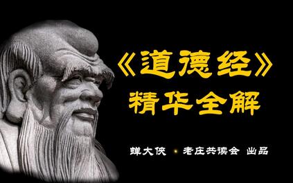 课程封面