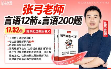 课程封面