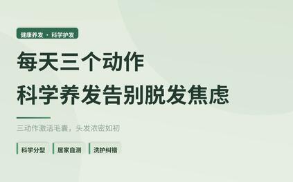 课程封面