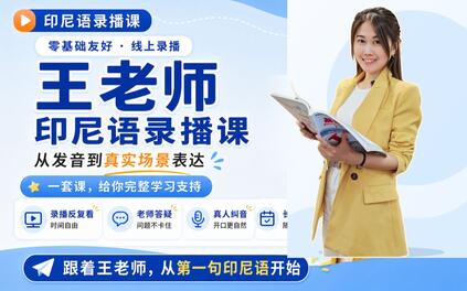 课程封面