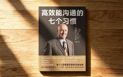 课程封面