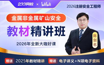 课程封面
