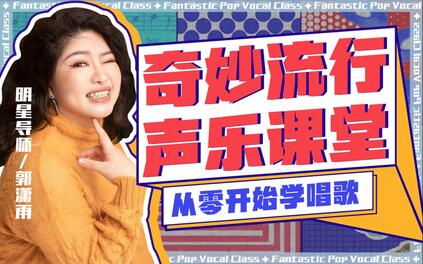 课程封面