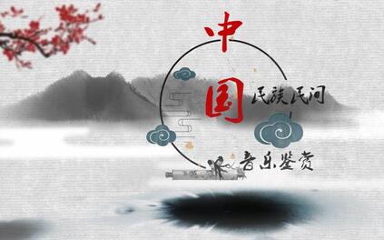 课程封面