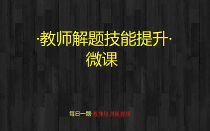 课程封面
