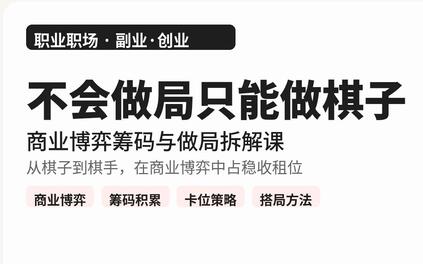课程封面