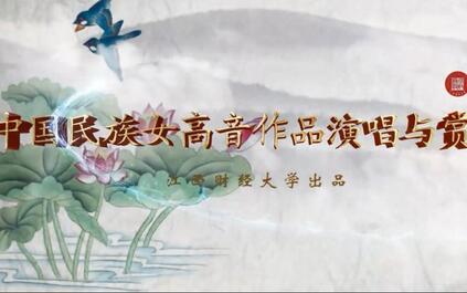 课程封面