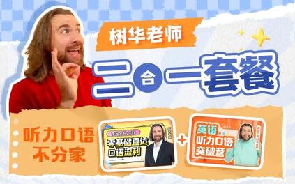 课程封面