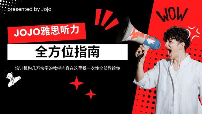 a834d7b9ee0d54c9a4eb8fad129d07293ddf6705.jpg@672w_378h_1c_!web-search-common-cover