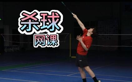 课程封面