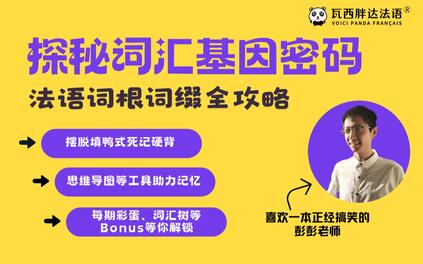课程封面