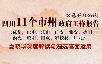 课程封面