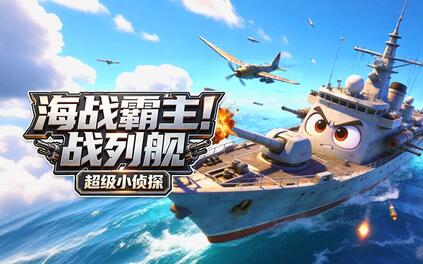 课程封面