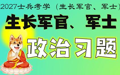 课程封面