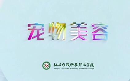课程封面