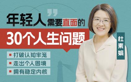 课程封面
