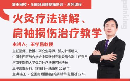 课程封面