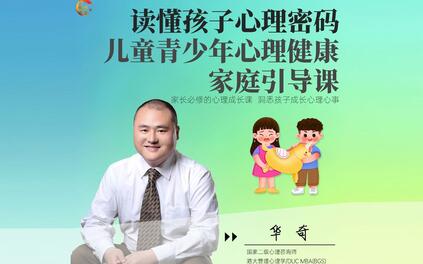 课程封面
