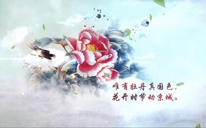 课程封面