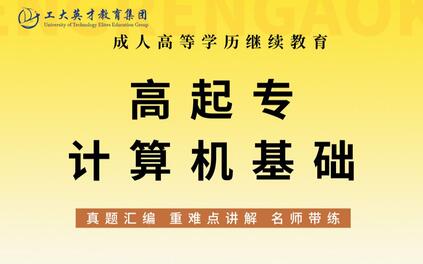 课程封面